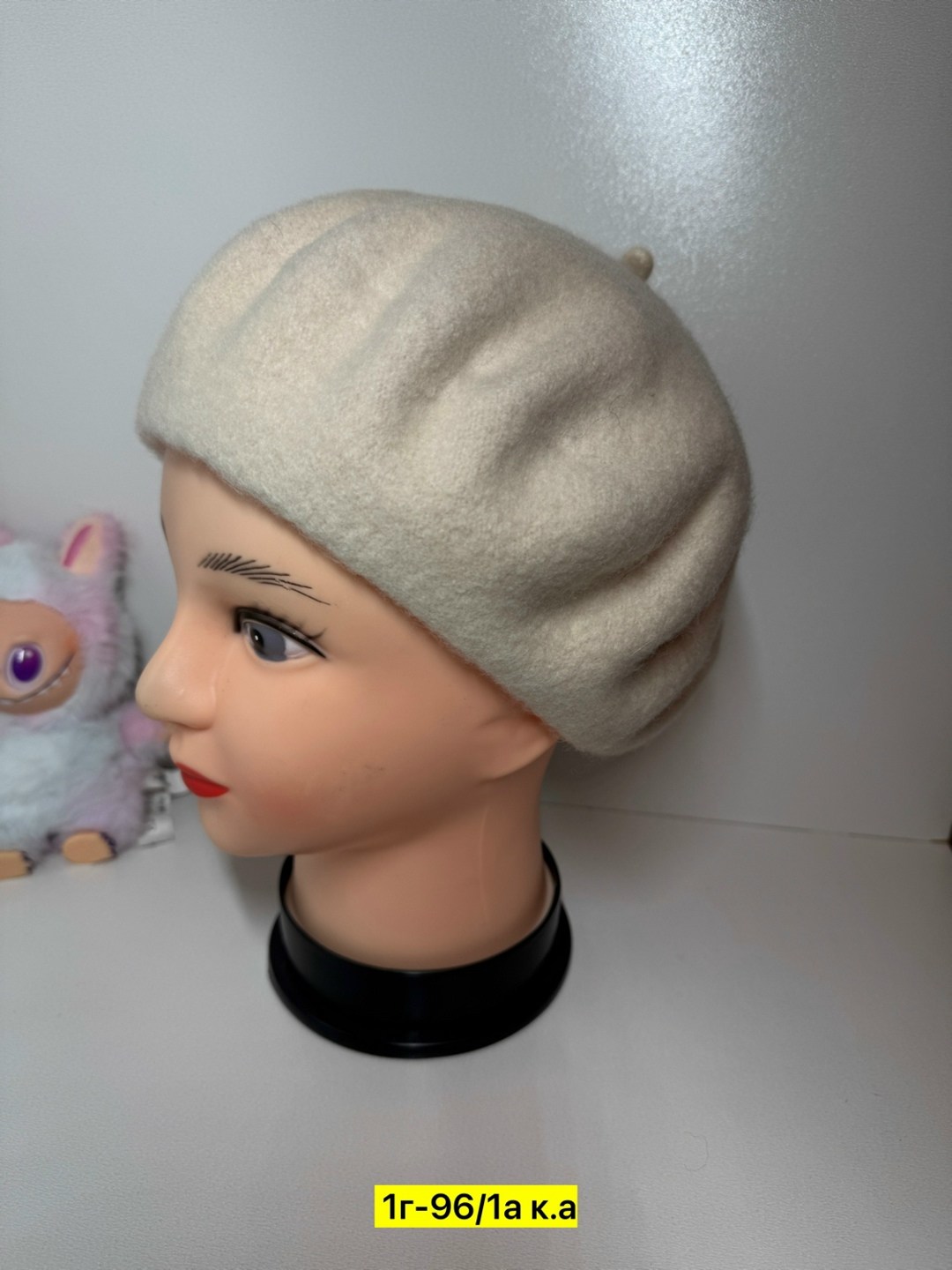 берет женский,берет,берет классический,береты женские чехия тонак флора супер,берет тонак чехия