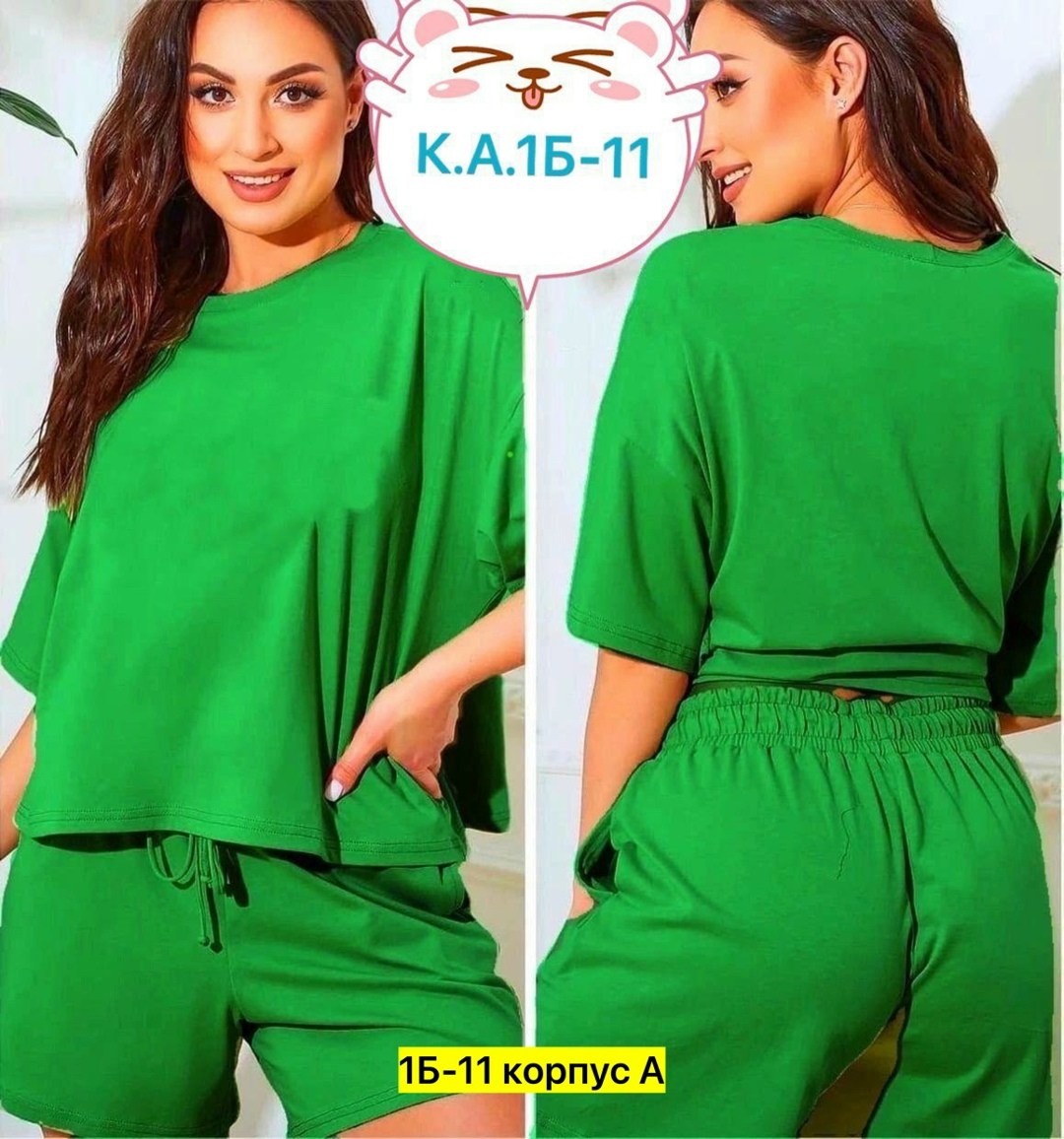 летние костюмы женские,костюмы спортивные,спортивные костюмы женские,женские костюмы,комплект одежды женские