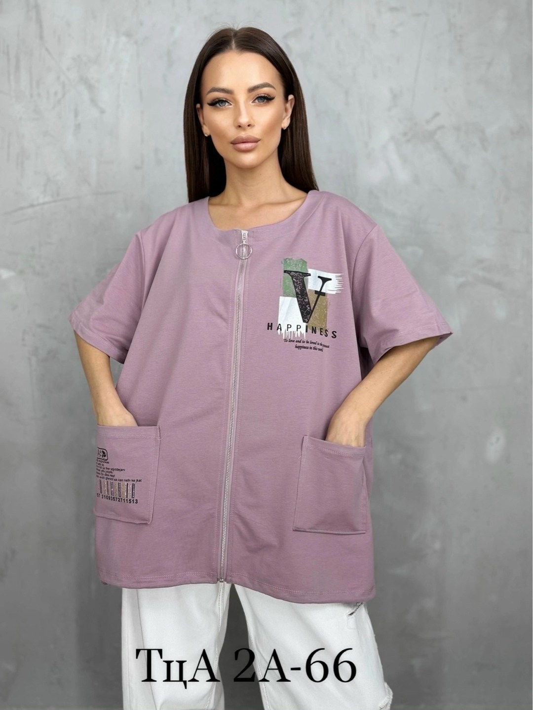 больших размеров,одежда больших размеров,женские одежда,женские футболки,женские кофты