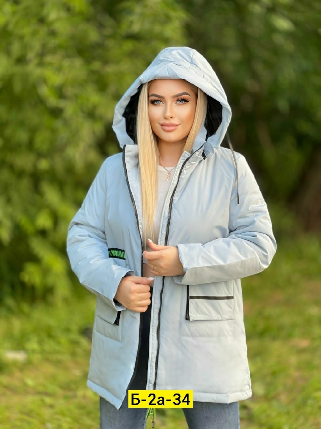 куртка демисезонная,женские куртки,куртка,куртка женская демисезонная,куртка стильная