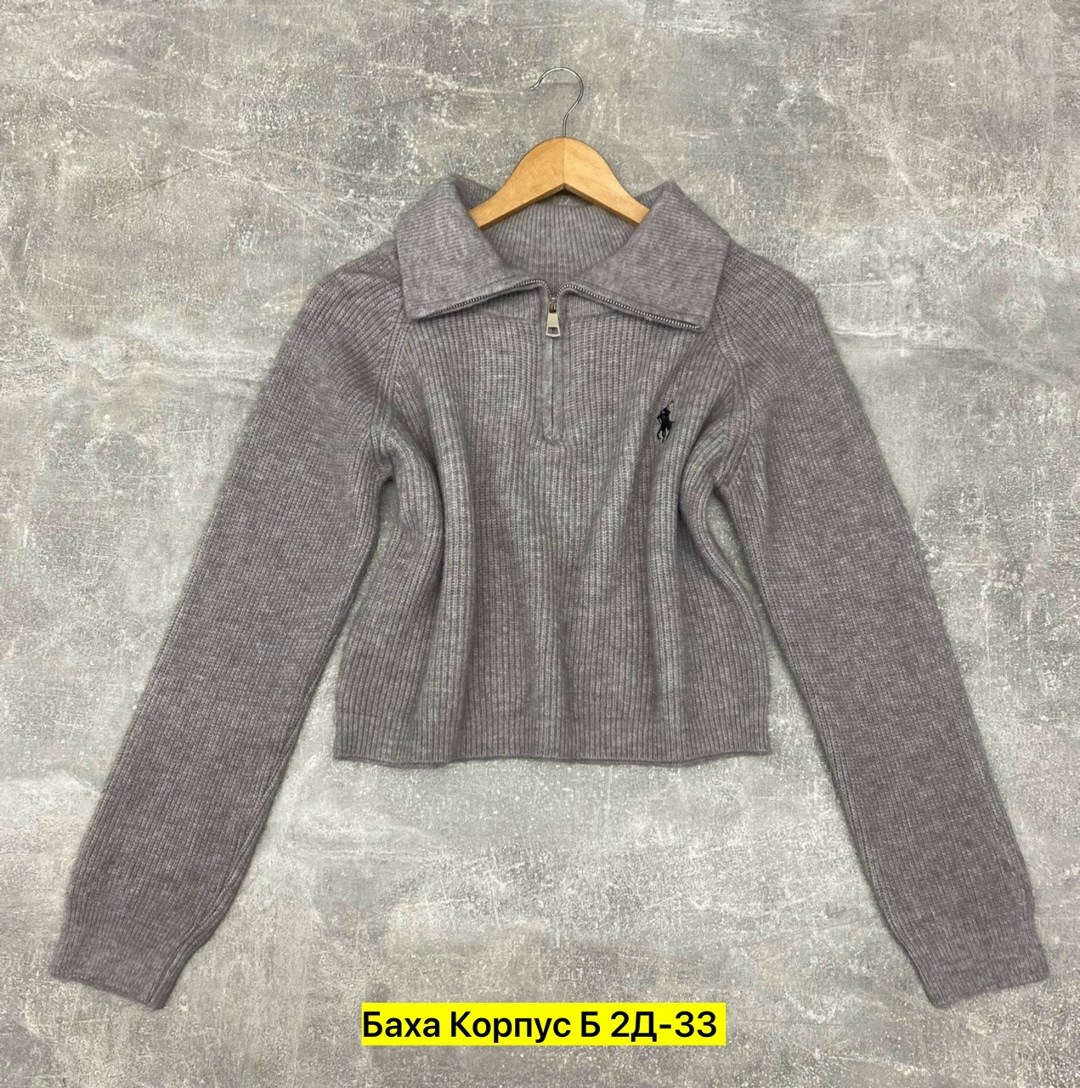 кофта женская,свитер с замком,повседневная кофта,кофточка на замке,кофта женская свитер