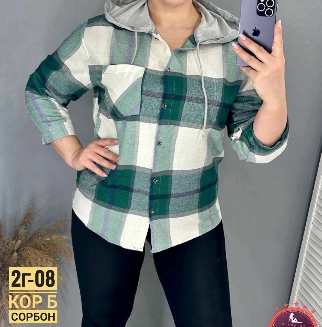 женские рубашки,рубашка в клетку женская,рубашка женская в клетку с капюшоном,кофта женская,кофта теплая