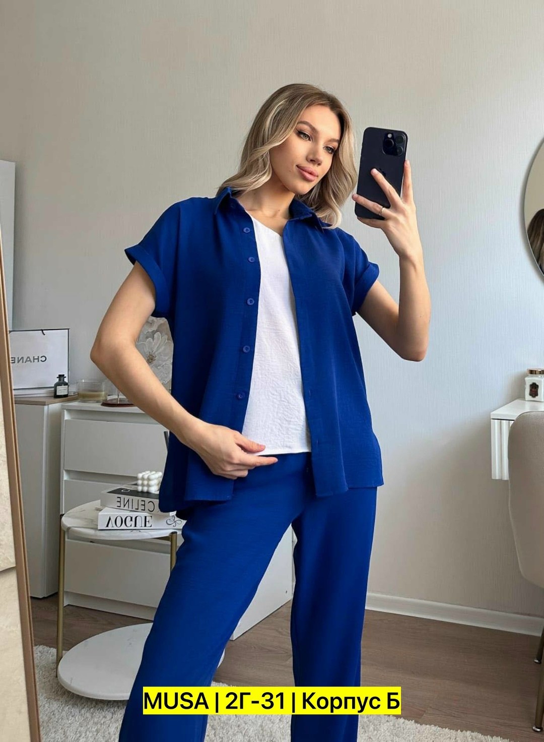 костюм бежевый,костюм тройка сингапур,брючный костюм женский 2025,модные брючные костюмы,костюм тройка женский