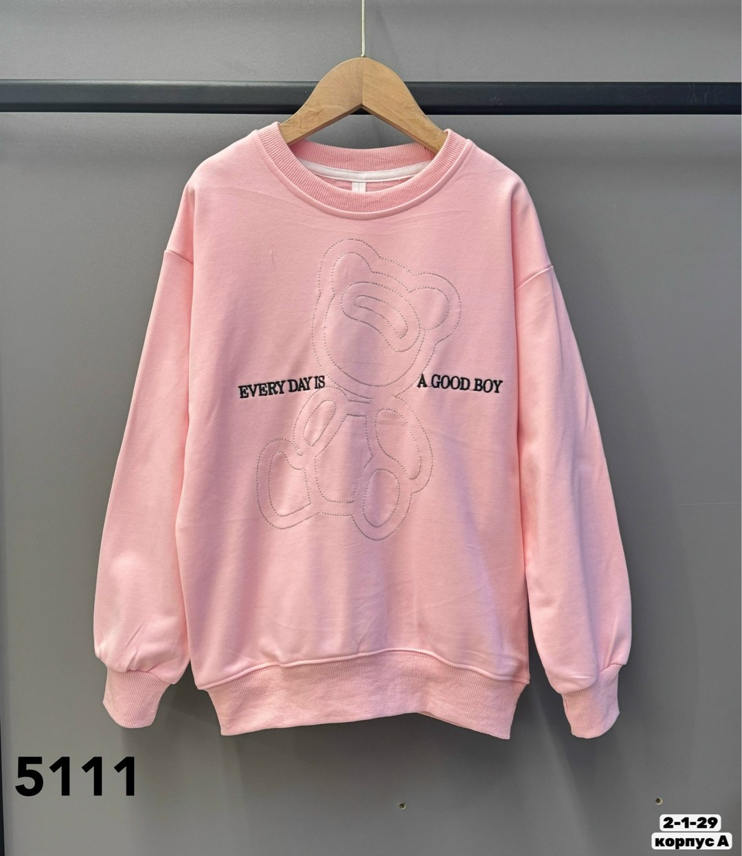 свитшот женская,толстовки свитшот,повседневный свитшот,детская кофта,розовый свитшот