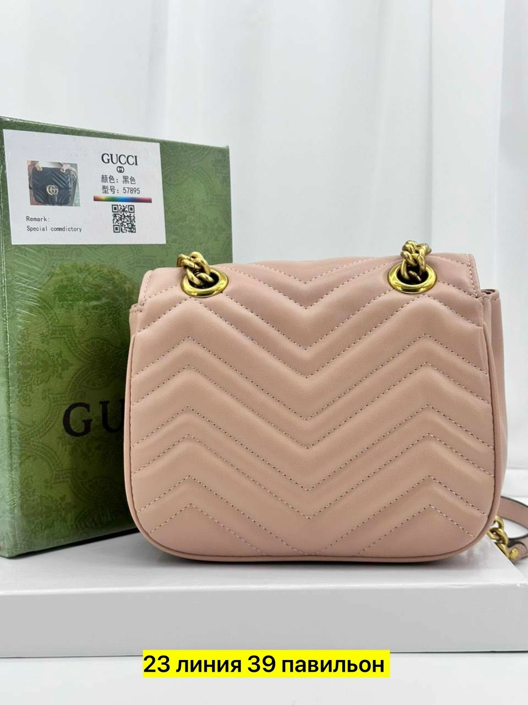 сумка gucci женская,сумка gucci,сумка gucci marmont,gucci сумка gucci,сумка гуччи