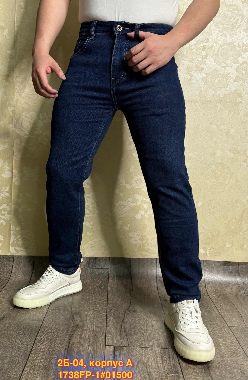 джинсы для мужчин,мужские джинсы,джинсы синее,джинсы зауженные,джинсы
