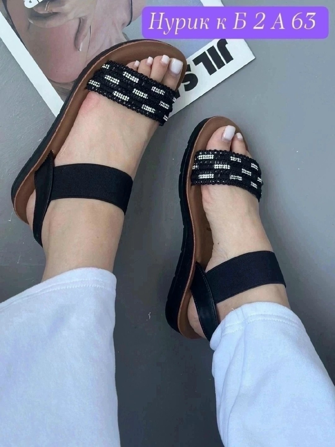 ,женские босоножки,босоножки летние,модные босоножки,сандалии женские