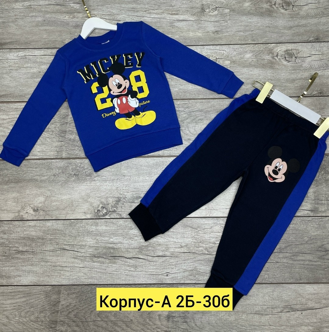 костюмы двойки,костюм спортивный мальчикам,костюмы детский спортивные,костюм двойка детский,костюмы детские спортивные