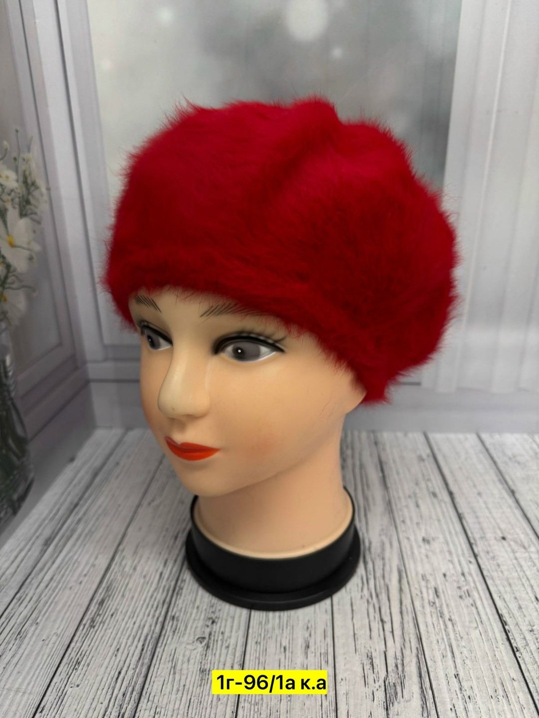 берет женский,берет,берет классический,беретка зимняя,берет из ангоры