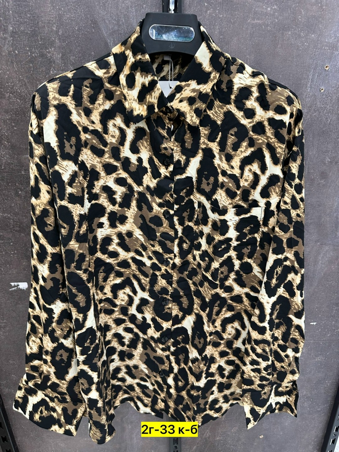 блузка рубашка,рубашка,рубашка модная,рубашка с принтом,классическая рубашка