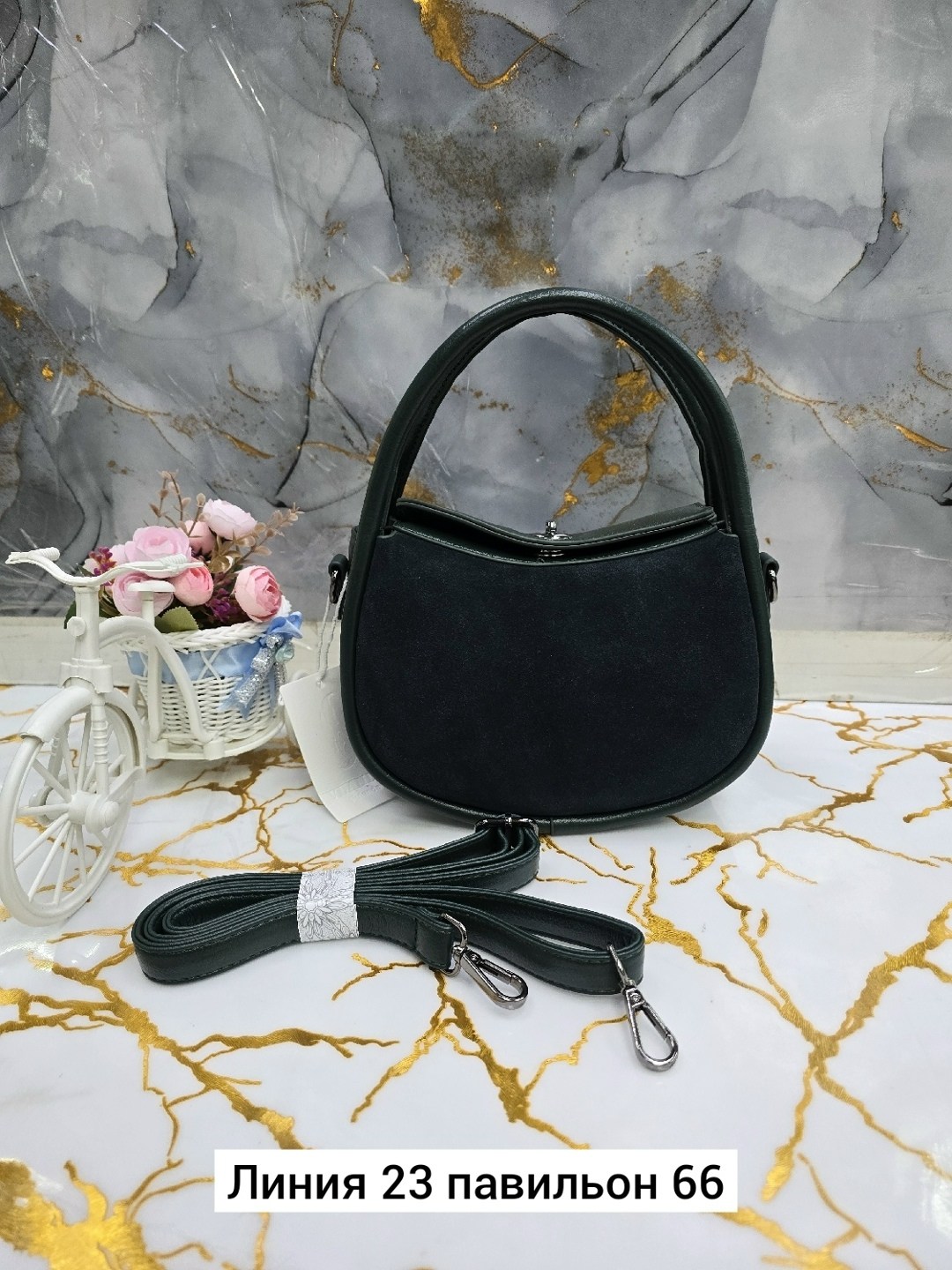 сумка,сумочки,женские сумки,модная сумка,замшевая сумка