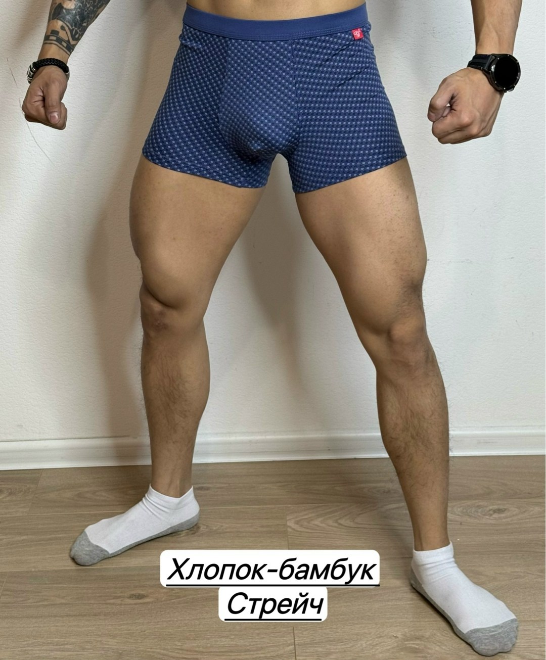 мужские трусы,трусы для мужчин,трусы мужские боксеры хлопок,комплект трусов мужских,мужские трусы боксера