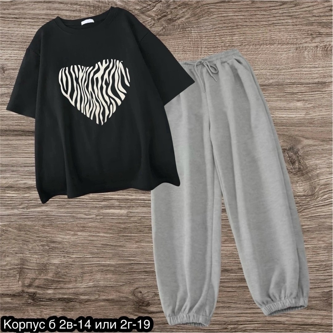 женские летние спортивные костюмы,костюмы женские, оптом,россия костюм женский,костюмы тройки