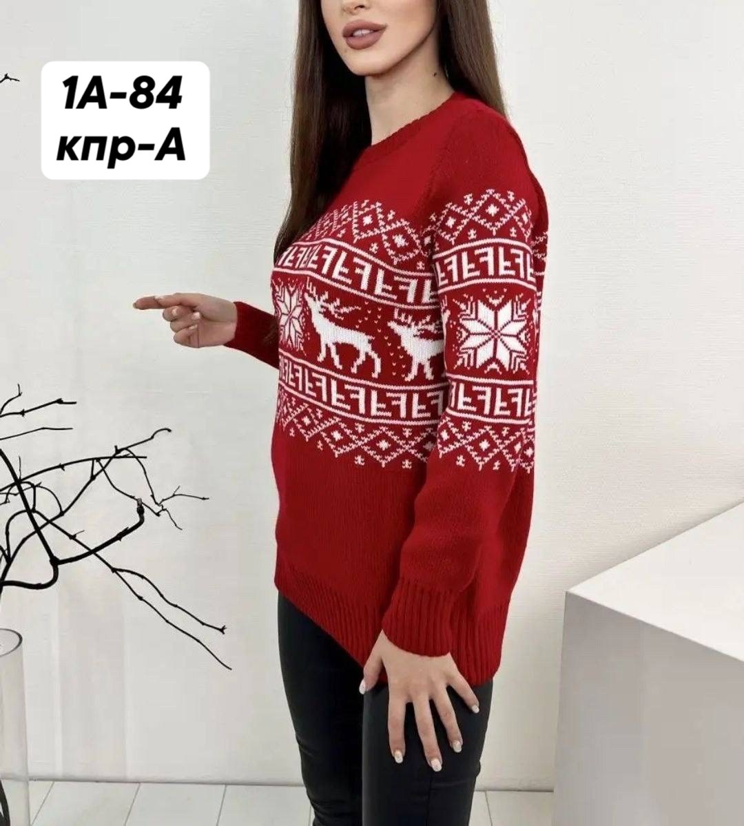 свитер женский вязаный новогодний,свитер со снежинками,свитера с оленями,свитера женские,свитер новогодний