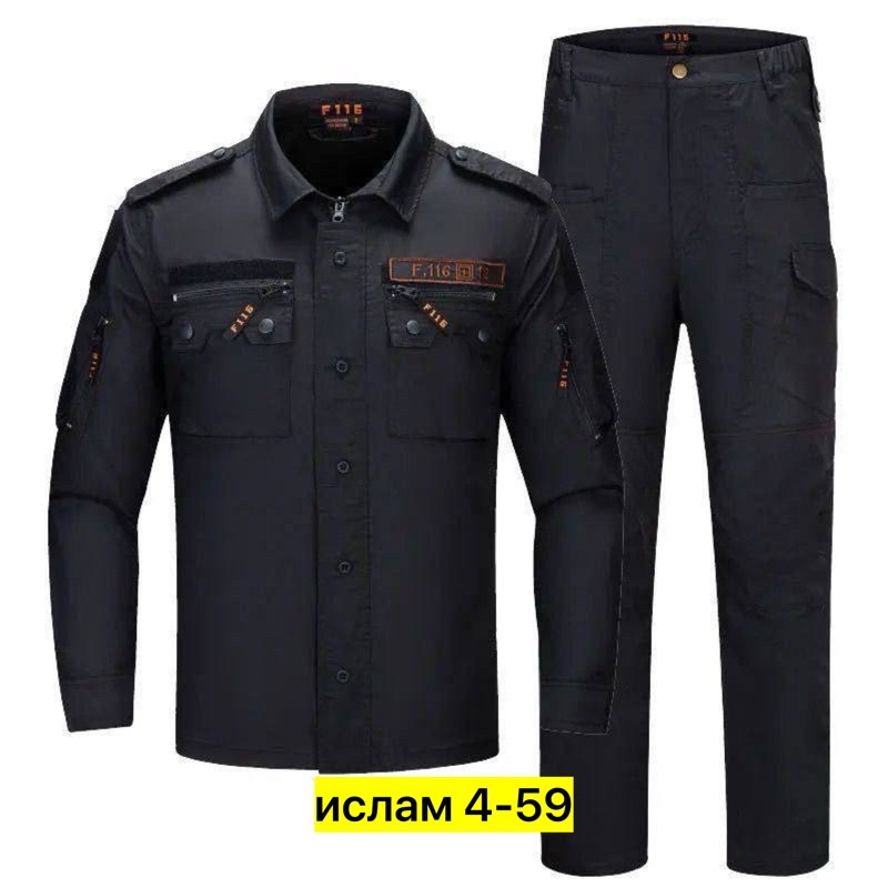 тактические костюмы,тактический военный костюм,костюм для активного отдыха,тактическая одежда,тактическая форма