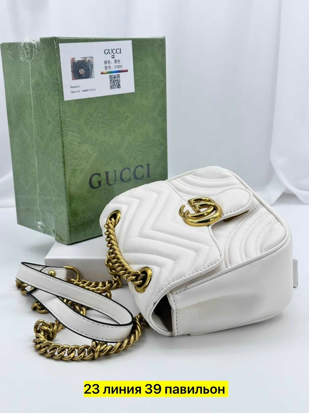 сумка gucci женская,сумка gucci,сумка gucci marmont,gucci сумка gucci,сумка гуччи