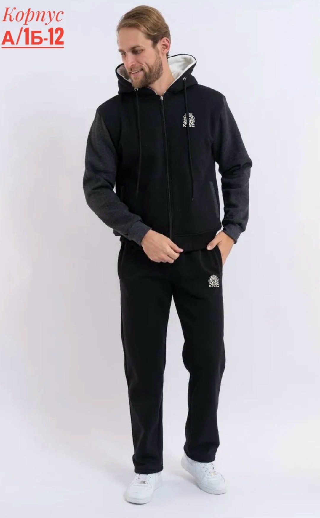 спортивные костюмы мужские,костюм спортивный мужской россия,спортивный костюм мужской спортивный костюм,мужской спортивный костюм на флисе,спортивные костюм