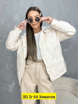 Верхняя одежда