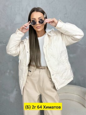 Верхняя одежда