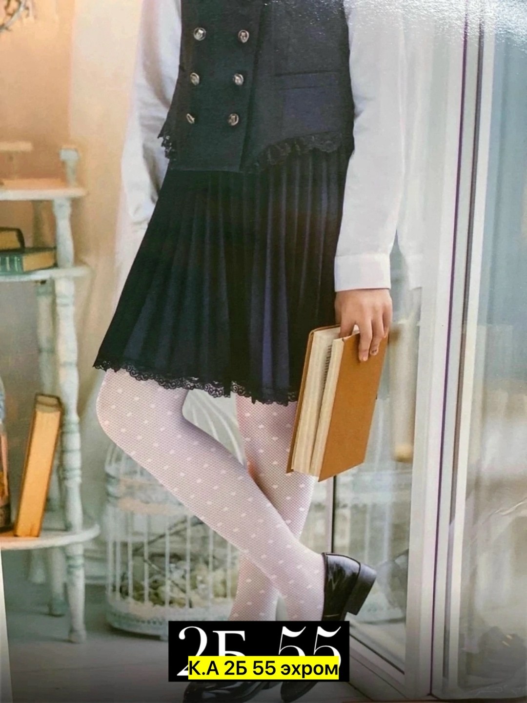 колготки детские,детские белые колготки,детские колготки для девочек,колготки для детей,колготки для девочек