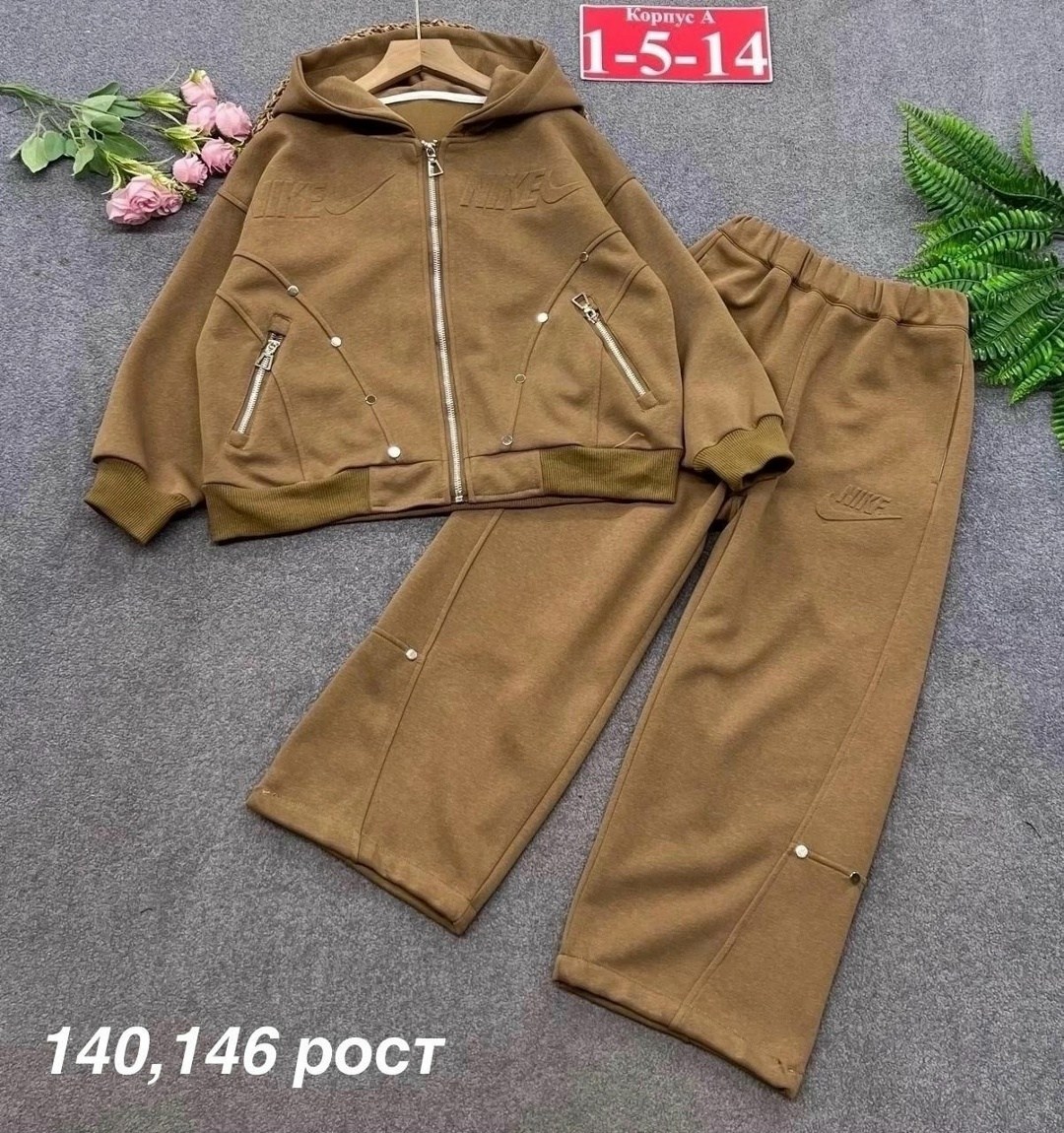 детский костюм,костюм коричневый, ,костюмы спортивные для девочки,детские костюмы