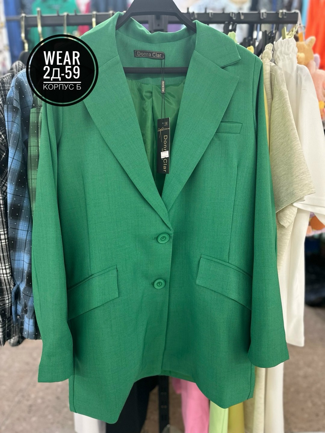 зеленый пиджак,пиджак и жакет,пиджак зеленый женский,пиджак,женские жакеты