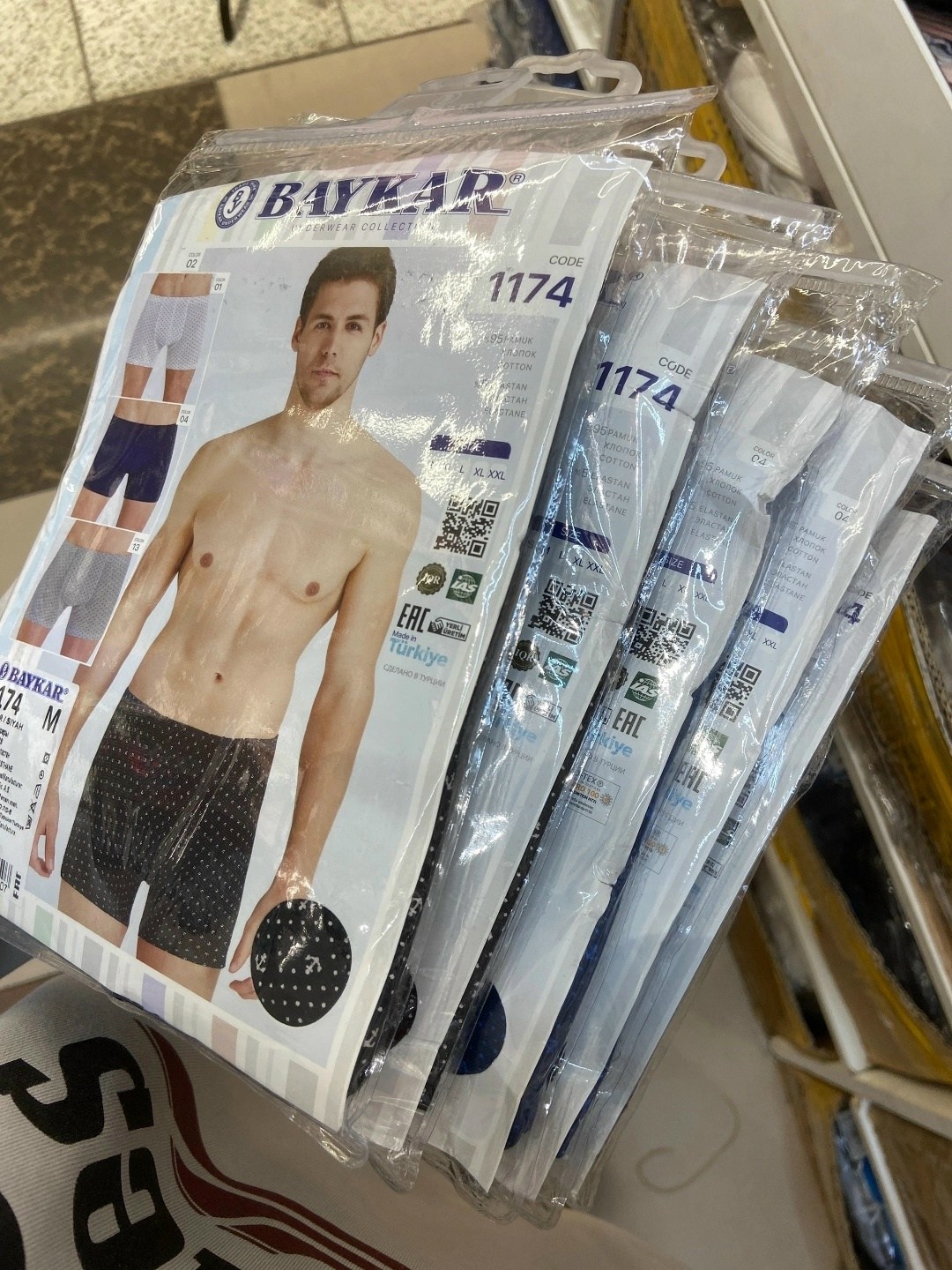 трусы мужские,трусы боксеры мужские,трусы мужские хб,трусы мужские набор,трусы мужские комплект