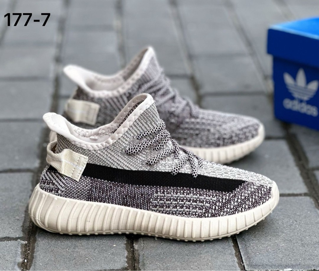 adidas yeezy boost 350,adidas yeezy boost,adidas yeezy boost 350 v 2,adidas yeezy boost 350 v2 static,adidas yeezy 350