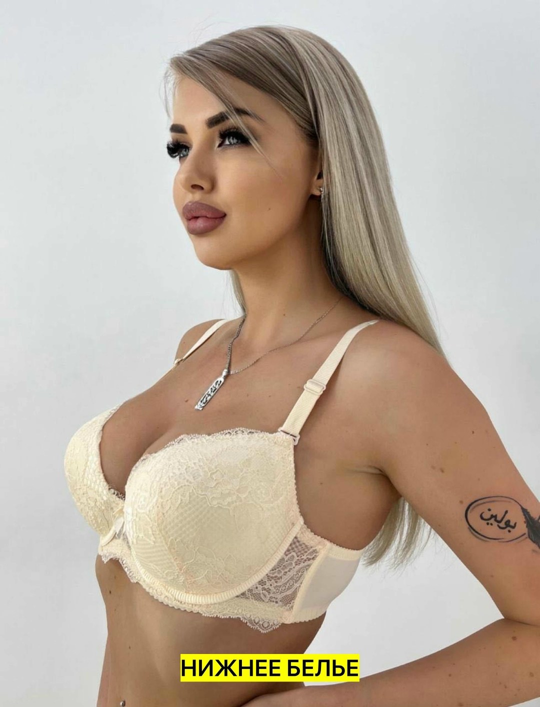 нижнее белье бюстгальтер,модели бюстгальтера,бюстгальтер тонкий,бюстгальтер женские,бюстгальтер