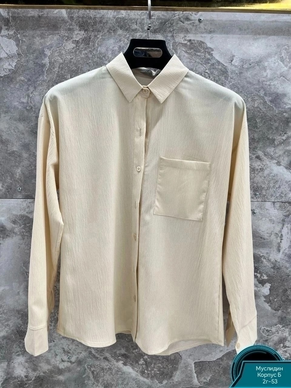 рубашка хлопок,рубашка стиль,блузка рубашка,рубашка,женские блузки и рубашки