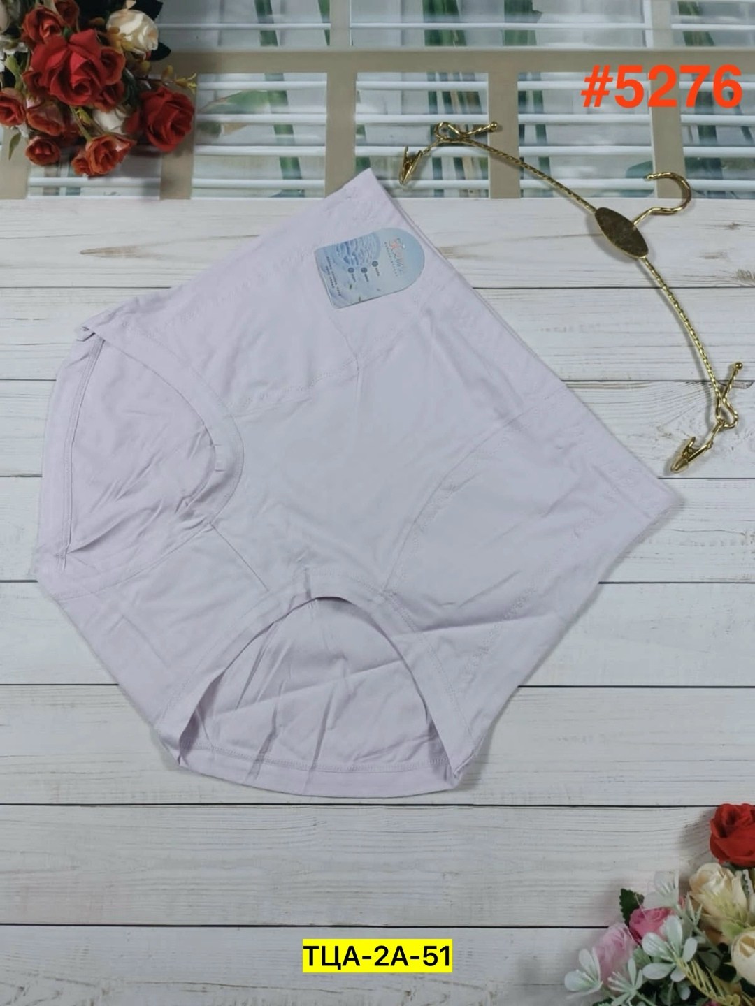 трусы для женщин,трусы хлопок,трусы бесшовные,нижнее белье женский,трусы женские бесшовные