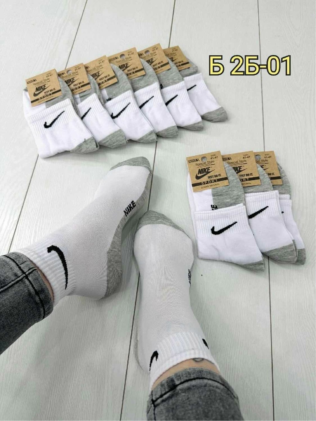 носки унисекс 5 пар,носки женские 10 пар,носки мужские 10 пар,мужские носки,носки спортивные женские