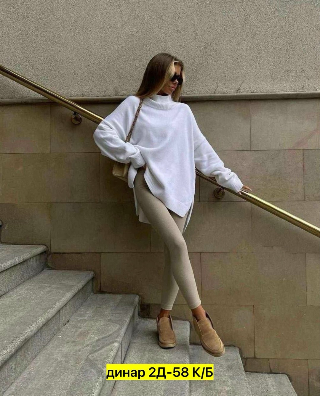 свитер женский оверсайз,удлиненный свитер оверсайз,свитер оверсайз джемпер,вязаный свитер оверсайз,кофты оверсайз