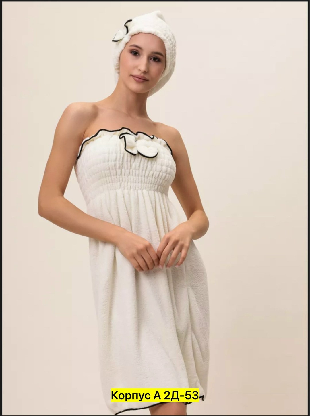 полотенца для сауны,полотенце для бани и сауны,полотенце для бани,полотенце халат,полотенце женское