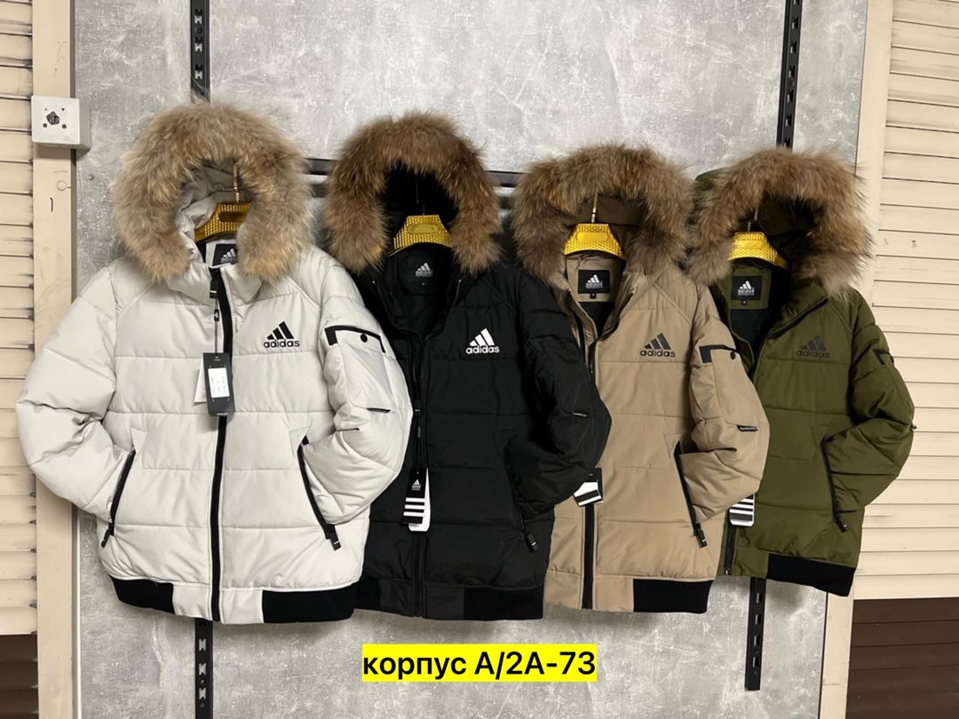 куртка зимняя мужская adidas,куртки зимние adidas,пуховик мужской adidas,куртка мужская adidas,куртка мужская adidas hooded parka gt1701