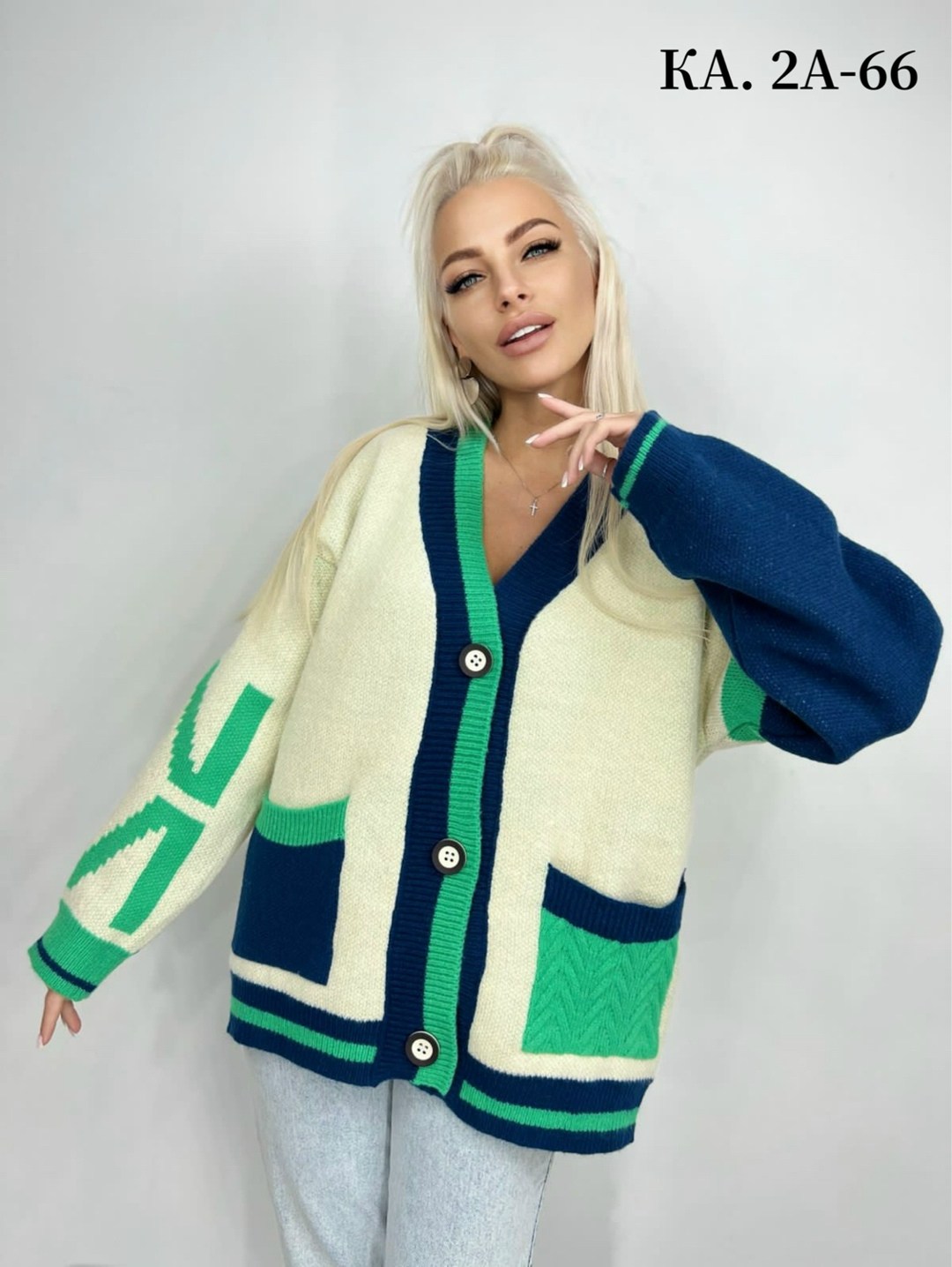 кардиган женский,кардиган,кардиган женский вязаный,кофта кардиган,кардиган женский кардиганы женские