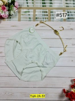 Нижнее белье