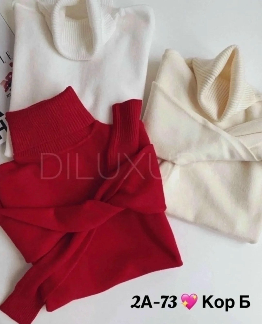 свитера женские,кофта свитер женский,женский джемпер,свитер,женские кофты