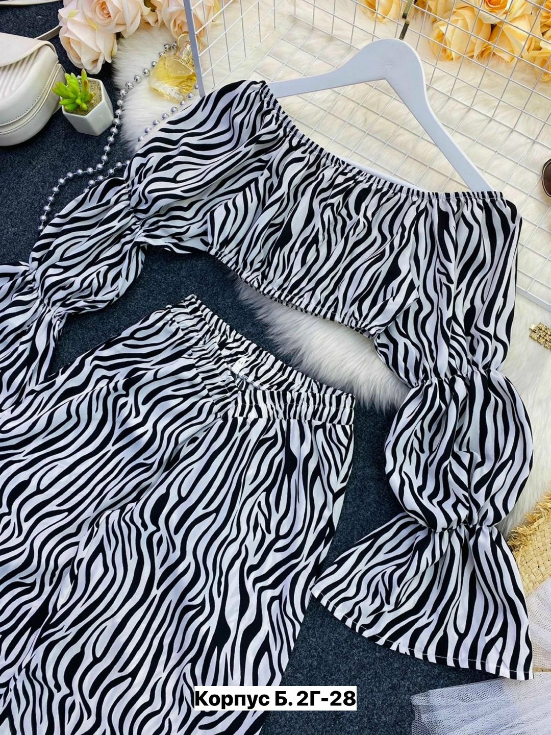 костюм зебра,костюмы двойки,летние костюмы,костюм комплекты,костюмчик