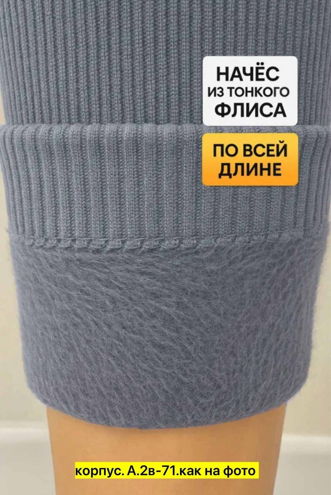 спортивные леггинсы в рубчик с высокой талией,легинсы женские,бесшовные легинсы в рубчик,женские леггинсы,лосины в рубчик леггинсы утягивающие спортивные