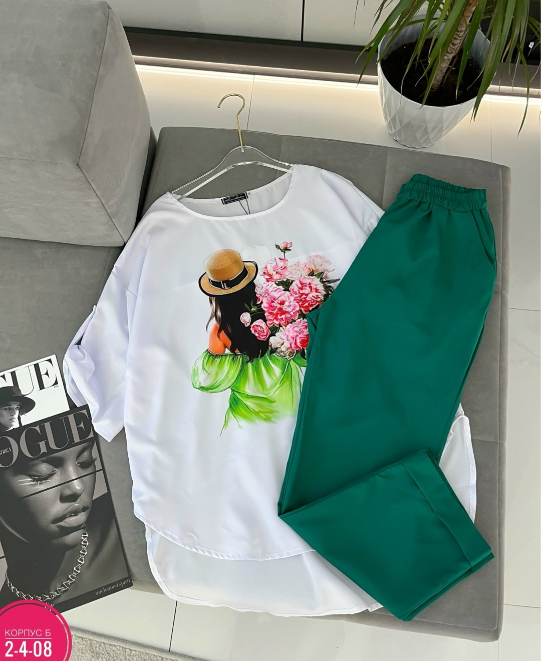 костюм свободного кроя,повседневный костюм,костюм свободный,женский костюм двойка,женские костюмы