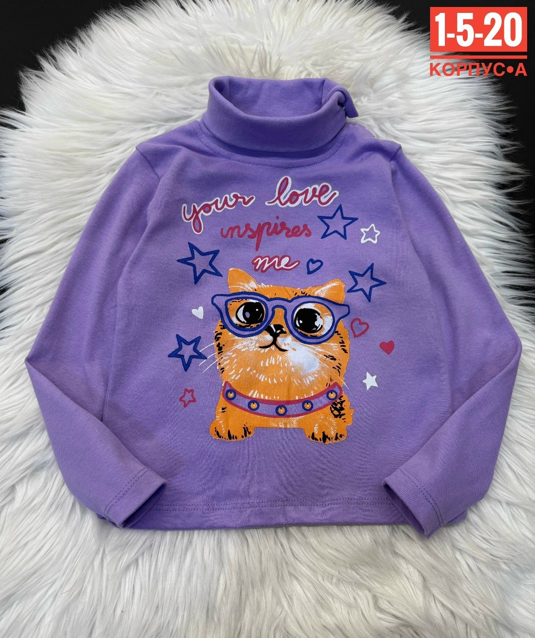 водолазка детская,кофта для девочек,водолазка,детская кофта,толстовки кофта