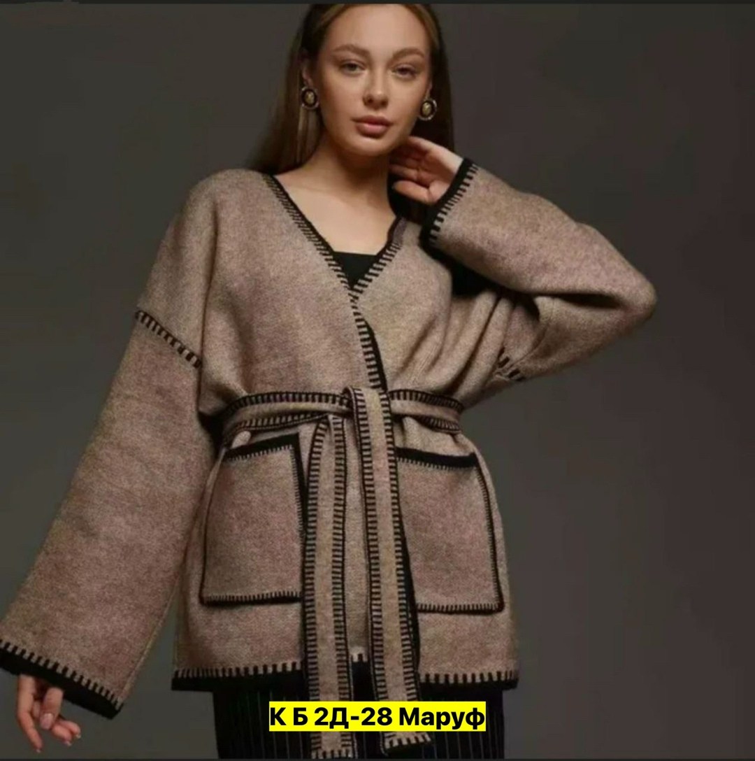 кардиган женский,джемпер кардиган,вязаные кардиганы,кардиган,кофта кардиган