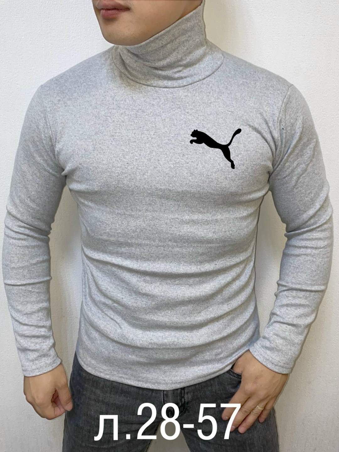 водолазка мужcкая,мужской свитер,мужская кофта,водолазка для мужчин,мужской джемпер свитер