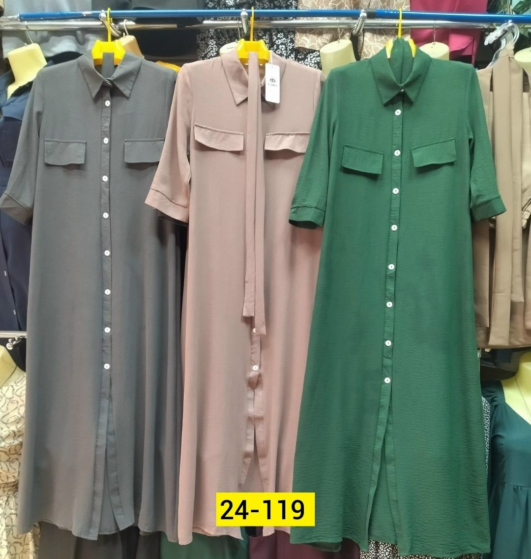 женские платье,платья ,платье,стильное платье,платье стиль