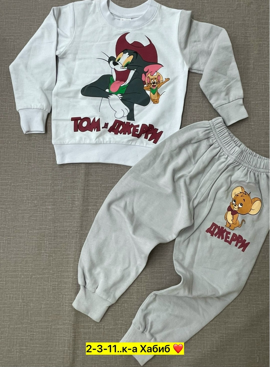 комплект костюм,детские костюмы,костюмы для малыша,костюмы для мальчиков,костюмы двойки