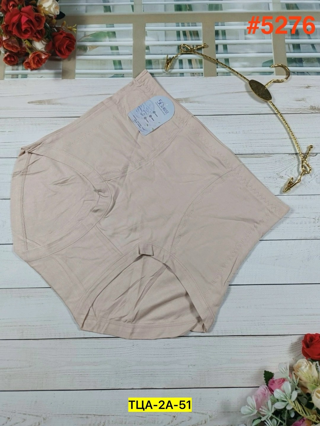 трусы для женщин,трусы хлопок,трусы бесшовные,нижнее белье женский,трусы женские бесшовные