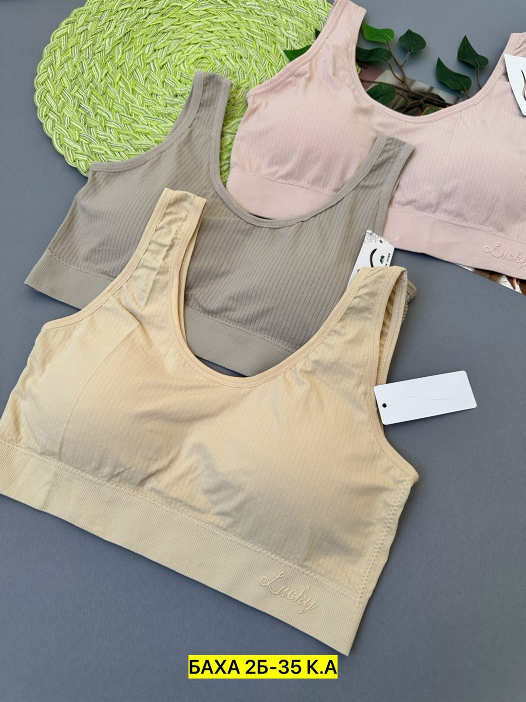 топ женский,бюстгальтер,женское бельё бюстгальтеры,женский бюстгальтер,топик женский нижнее белье