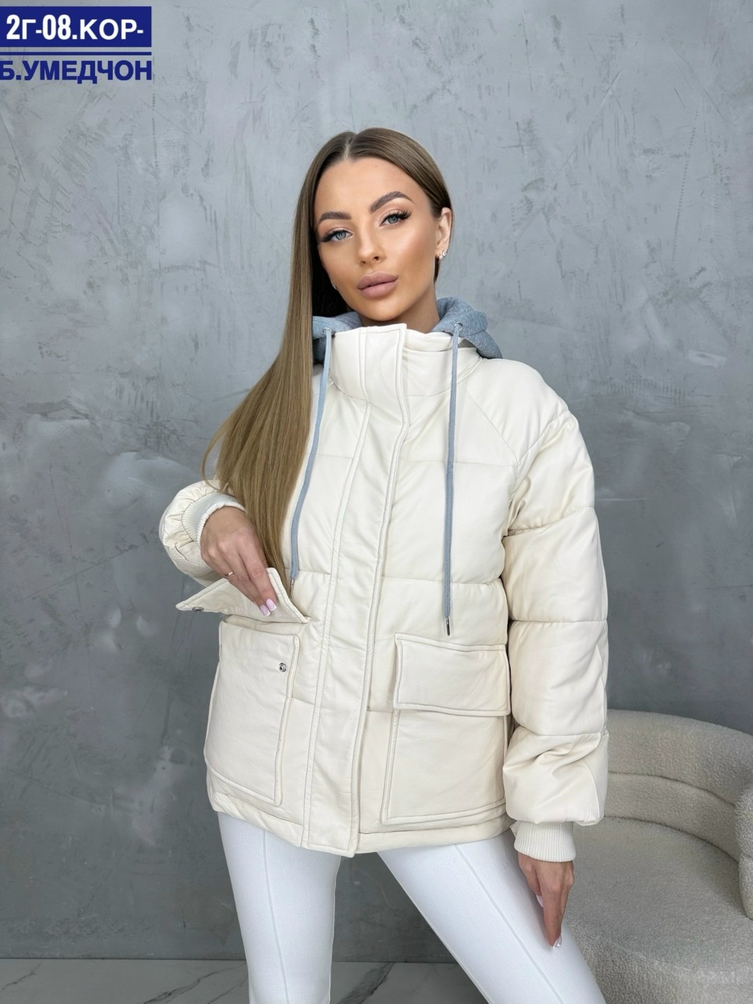 куртка женская,модная куртка,куртка,куртка женская бежевая,куртка женская демисезонная