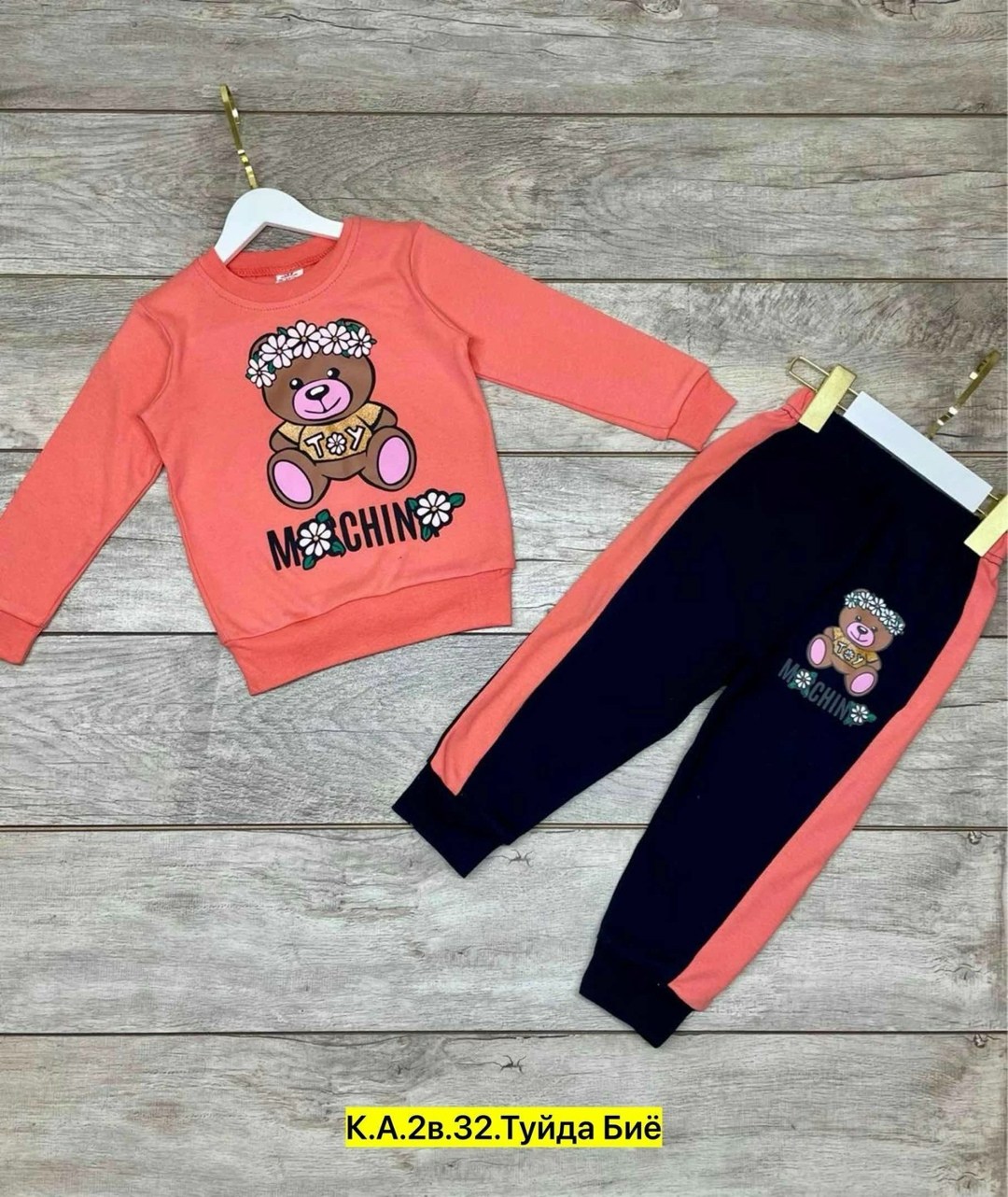 костюмы двойки,спортивные костюмы для девочек,спортивные костюм,костюмы для девочки,детские костюмы